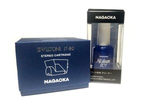 NAGAOKA JT-80LB (MM) + Nagaoka AM-801 stylus cleaner (2/8)