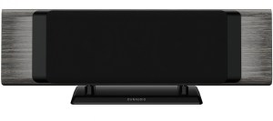 Dynaudio Contour 25i (8/15)